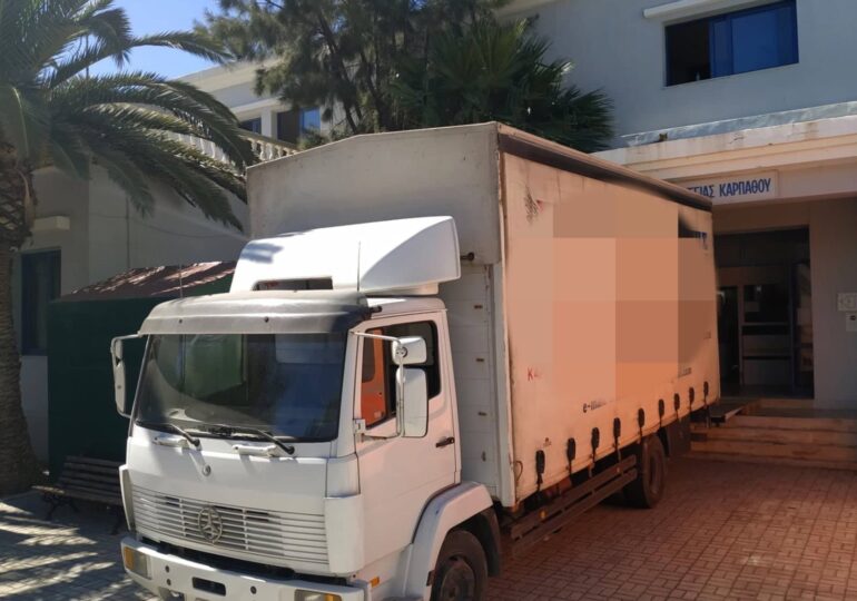 Ποιον καλεσμένο περιμένουν το Δεκαπενταύγουστο στην Κάρπαθο;