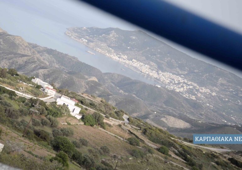 Telegraph: Η Κάρπαθος μέσα στους δύο ελληνικοί προορισμούς της «μυστικής Μεσογείου» για διακοπές το 2021