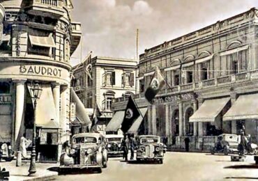 Καρπάθικες ρίζες στην Αλεξάνδρεια της Αιγύπτου