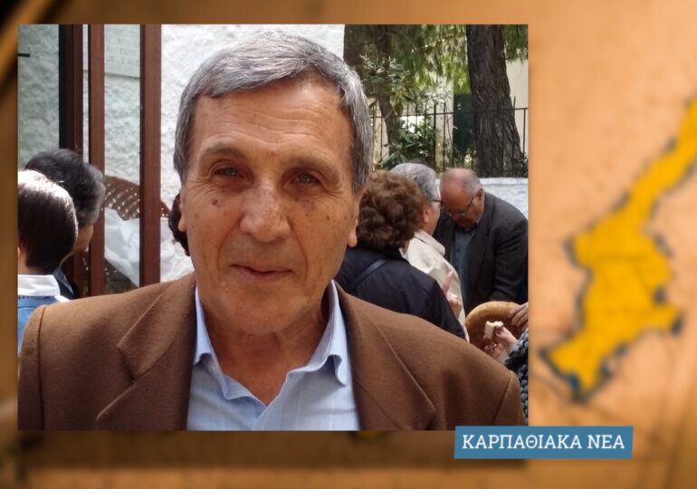 Νίκος Κανάκης: "Λάθος η Ανεμόεσσα και ηλιόλουστη Κάρπαθος να χρησιμοποιεί πετρέλαιο και μαζούτ"