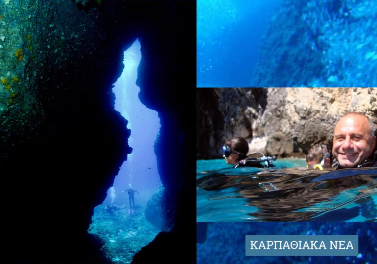 Νικόλας Παραγυιός: «Η Κάρπαθος μπορεί και πρέπει να αναδειχθεί σε πανευρωπαϊκό καταδυτικό προορισμό»