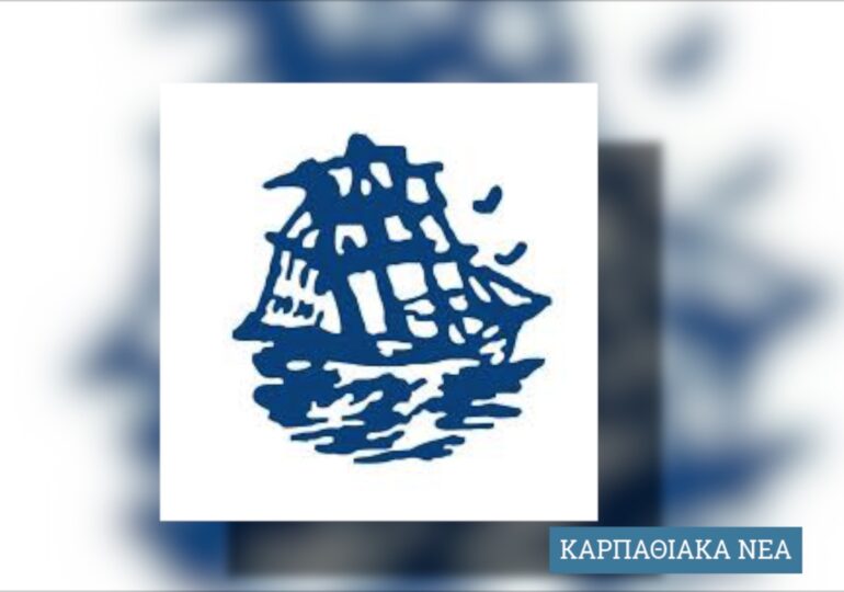 Ο Σύλλογος Εν Ελλάδι Κασίων βράβευσε έξι Κασιωτόπουλα!