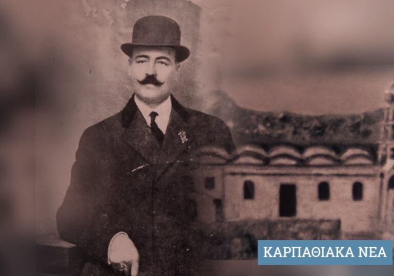 Μήνας Β. Οικονομίδης. 64 χρόνια μετά τα αποκαλυπτήρια της προτομής εμείς τον "φυλακίζουμε" με γυψοσανίδες