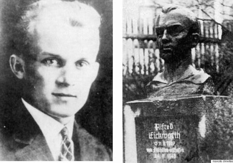 Alfred Eickworth, ο Γερμανός αντιναζιστής που σκοτώθηκε το '43 στην Κάρπαθο
