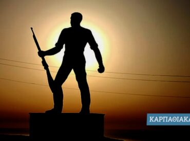 5η Οκτωβρίου 1944: Η γιορτή που χάνει το φως της. Φωνή μνήμης από τον δάσκαλο Χάρη Σπανομανωλή