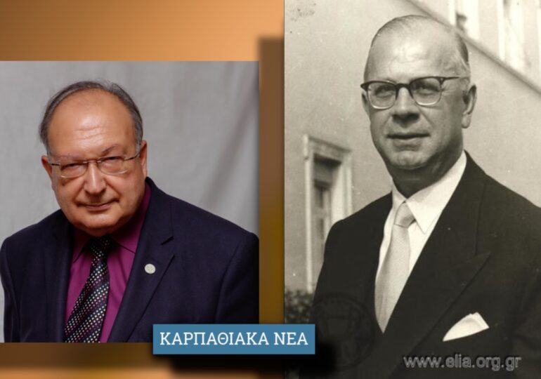 Ιωάννης Ζίγδης,  21 Ιουλίου 1913 - 21 Οκτωβρίου 1997
