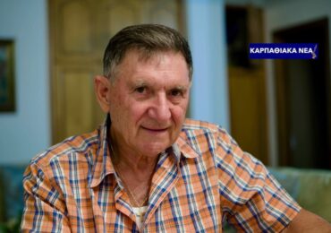 Ο Γιάννης Κασσώτης θυμάται τη Ριρίκα και τον Νουμερόπουλο