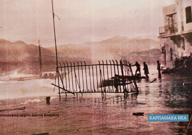 Η άγρια κακοκαιρία που χτύπησε τα Πηγάδια το 1953 κι ο Άη Νικόλας που έβαλε το χέρι του