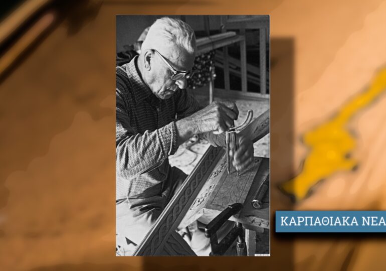 Ο καραβομαραγκός Αναστασιάδης. Από την Κάρπαθο στην Αυστραλία