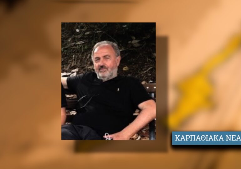 Μνήμες από το πανηγύρι του Αγίου Νικολάου Σπόων​