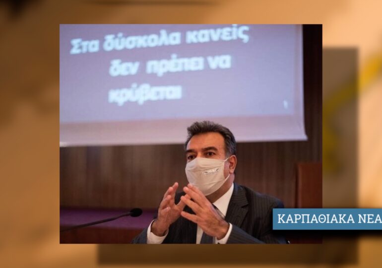 Μάνος Κόνσολας: Κανείς δεν πρέπει να μείνει μόνος του στα δύσκολα