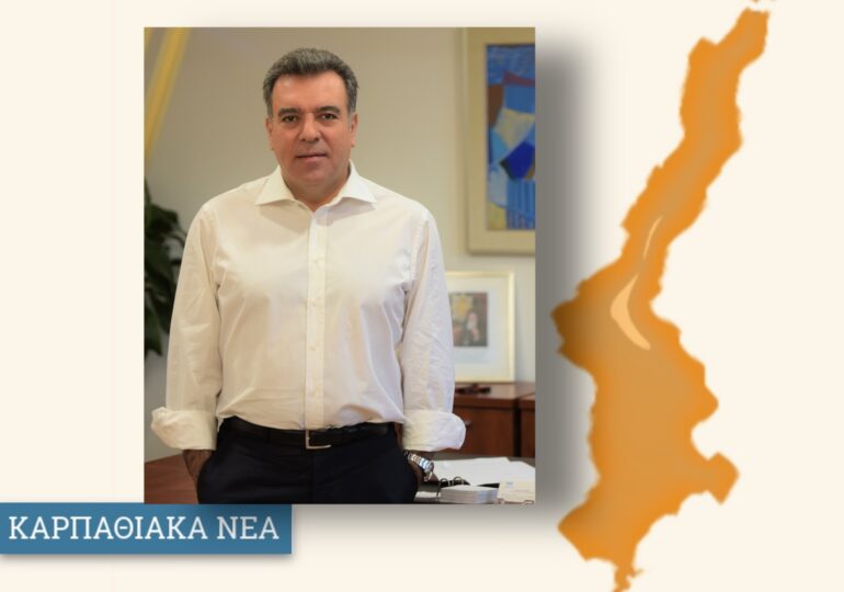 Δεδομένη η παράταση προθεσμίας των δασικών χαρτών στα Δωδεκάνησα θεωρεί ο Μάνος Κόνσολας