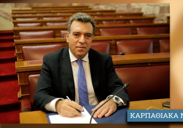 Ο Μάνος Κόνσολας ειδικός εισηγητής στον Προϋπολογισμό του Κράτους