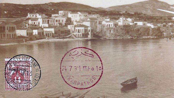 Η αναχώρηση των Καστελλοριζίων στα νησιά Κάρπαθο, Αμοργό και Κάσο και η συμμετοχή τους στον Αγώνα για την εθνική απολύτρωση