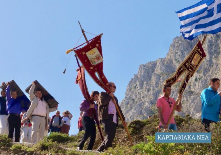 Η βουβή Λαμπρή Τρίτη στην Κάρπαθο