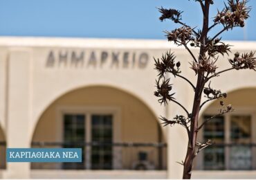 Ο Δημήτρης Γεργατσούλης αναλαμβάνει καθήκοντα Προϊσταμένου Τμημ. Τεχνικών Έργων του Δήμου Καρπάθου