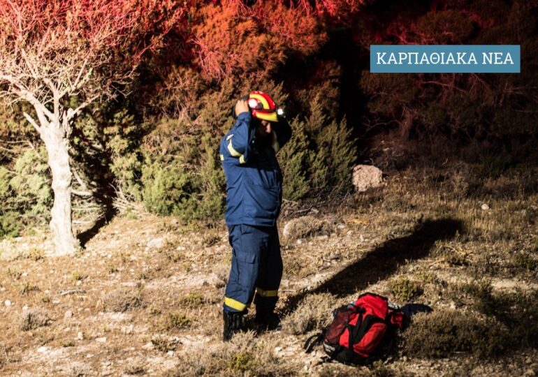 Η ανάρτηση της Πυροσβεστικής για τον θάνατο του περιπατητή στην Κάρπαθο