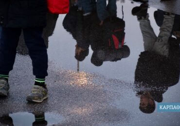 Αφιαρτης Καρπάθου: Εντοπισμός 59 αλλοδαπών και σύλληψη δύο αλλοδαπών