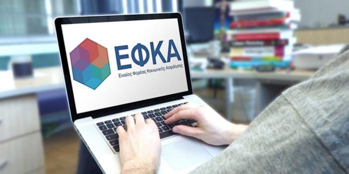 Συγχαρητήρια επιστολή του Δημάρχου Καρπάθου για την ψηφιακή πλατφόρμα του MyEfkaLive