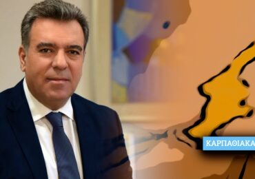 Παρέμβαση του Μάνου Κόνσολα στον Υπουργό Ναυτιλίας για την μείωση των ακτοπλοϊκών δρομολογίων στην Κάρπαθο
