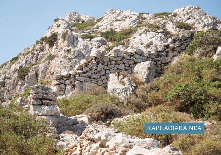 Πρόσληψη 2 εργατοτεχνιτών στην Εφορεία Αρχαιοτήτων Δωδεκανήσου ( Δήμος Καρπάθου)
