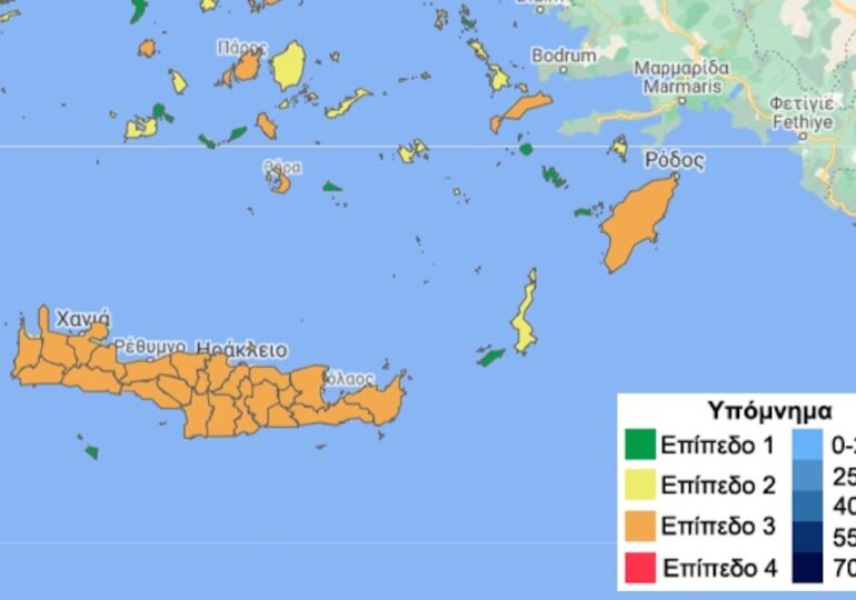 Covid19-Ένα κρούσμα σήμερα στην Κάρπαθο. Πράσινη η Κάσος