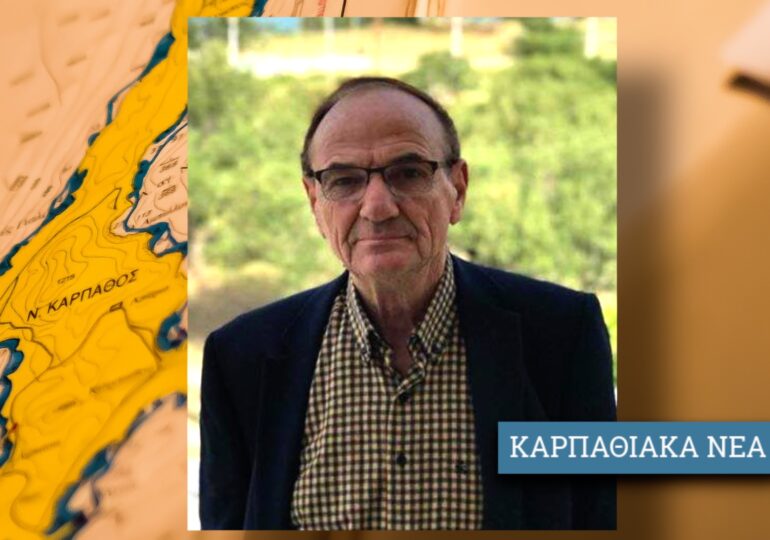 Δημ. Σύμβ. ΝΕΑΣ ΠΝΟΗΣ: "Γιατι ο λαλίστατος μέχρι στιγμής κ.Βασιλαράκης δεν απαντά στα ερωτήματα μας;"