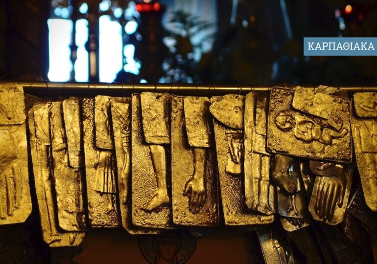 Ο Κασιώτης κροίσος και η αμυγδαλομάτα Τουρκάλα που έγινε καλόγρια