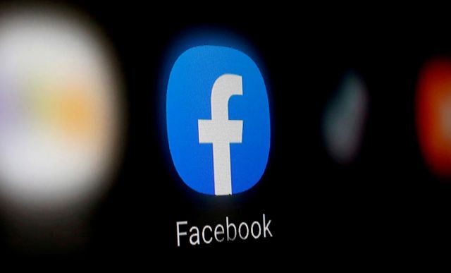 Το Facebook αλλάζει όνομα: Meta η νέα ονομασία