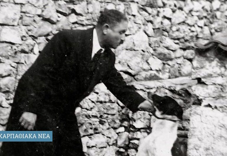 Ο δάσκαλος κι ο σκύλος του. Η συγκινητική ιστορία του Νικόλαου Χαλκιά