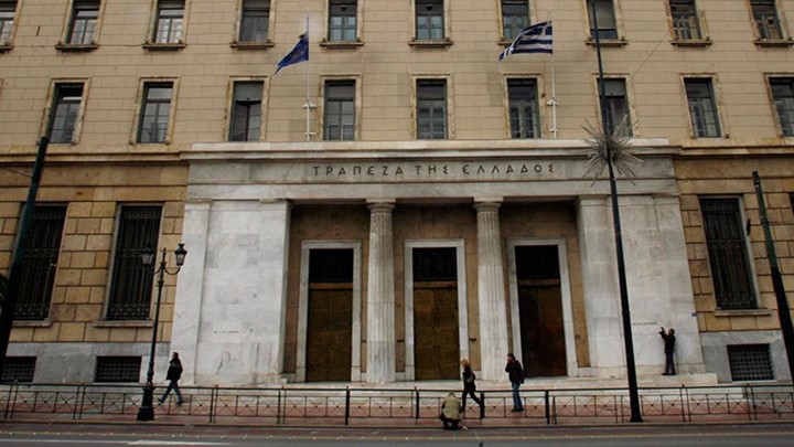 Νέα όχληση για τη μεταφορά των αποθεματικών Δήμων και Οργανισμών της Δωδεκανήσου στην Τράπεζα της Ελλάδος