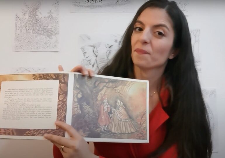 "Οι Δώδεκα πριγκίπισσες που χόρευαν", παραμύθι σε αφήγηση Μαρίνας Μιχαηλίδη (VIDEO)