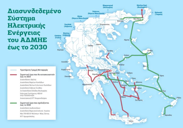 Μιχαήλ Χανιώτης: "Αντί να συνδεθούμε με την Κρήτη επιλέγεται η Ρόδος. Αυτή η είδηση δεν είναι ευχάριστη"