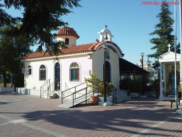 Αρτοκλασία και Τρισάγιο για τα αποθανόντα μέλη από την Ομοσπονδία Δωδεκ. Σωματείων και την Δωδεκανησιακή Μέλισσα