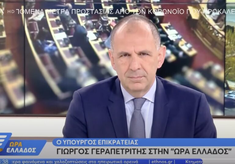 Γ. Γεραπετρίτης: Η πρόθεση της Ελλάδας είναι να ενισχυθεί με τα F-35 | Ώρα Ελλάδος 17/5/22 | OPEN TV (VIDEO)