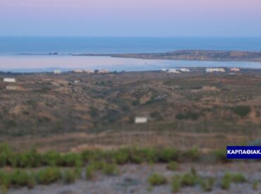 &Alpha;&epsilon;&rho;&omicron;&delta;&rho;ό&mu;&iota;&omicron; &Kappa;&alpha;&rho;&pi;ά&theta;&omicron;&upsilon;: &Eta; &mu;&epsilon;&gamma;ά&lambda;&eta; &pi;&rho;ό&kappa;&lambda;&eta;&sigma;&eta; &tau;&eta;&sigmaf; &iota;&delta;&iota;&omega;&tau;&iota;&kappa;&omicron;&pi;&omicron;ί&eta;&sigma;&eta;&sigmaf;