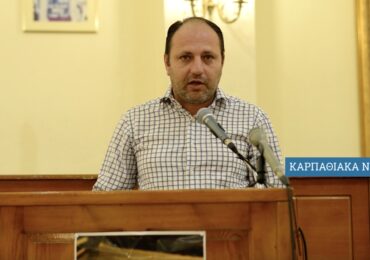 Ο Αντιδήμαρχος Καρπάθου, Μανώλης Παραγυιός, γράφει με αφορμή το τραγικό συμβάν στις Σέρρες