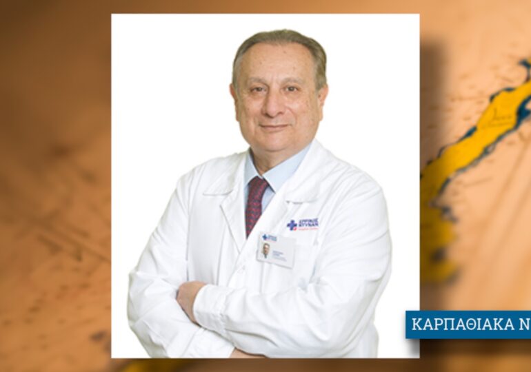 «Καρκίνος μαστού στην τρίτη ηλικία: ανάγκες και προκλήσεις» webinar με τον Δρ Ιωάννη Καραϊτιανό από τον Σύλλογο "ΑΛΜΑ ΖΩΗΣ"
