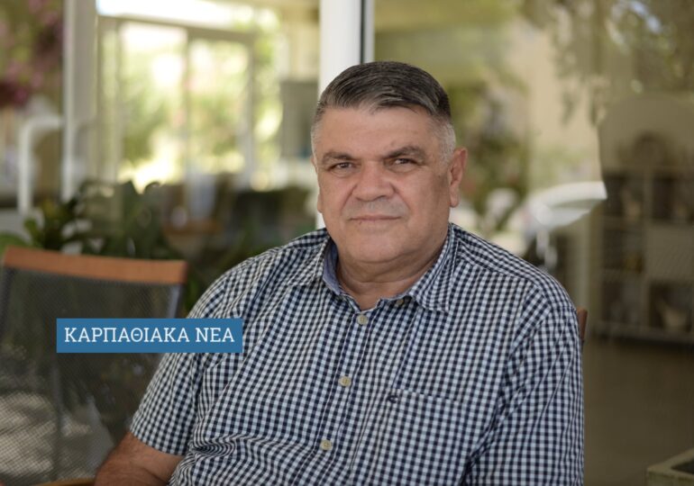 Μιχάλης Μανωλάκης: Απάντηση στην επιστολή που έστειλε ο Δήμαρχος κ Νισύριος ζητώντας αλλαγή της ημερομηνίας του ΔΣ