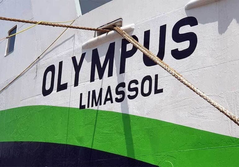 Η επίσημη ανακοίνωση για την ματαίωση του δρομολογίου του πλοίου OLYMPUS