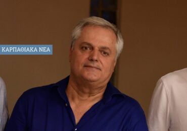 Νέα ονόματα ανακοινώθηκαν στην παράταξη Μιχάλη Φελλουζή
