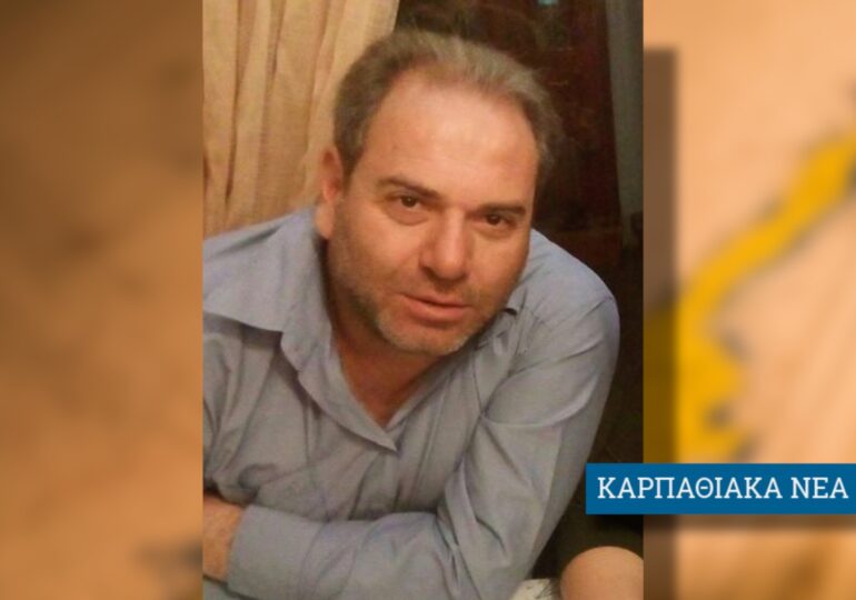 Ο Μηνάς Πρωτόπαπας ορίστηκε Πρόεδρος της «ΑΙΟΛΙΚΗΣ ΚΑΡΠΑΘΟΥ Α.Ε. Ο.Τ.Α»