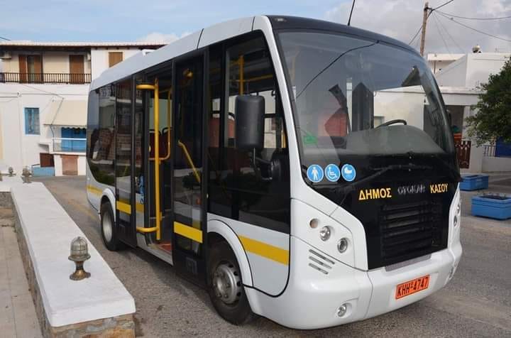 Δήμος Η.Ν. ΚΑΣΟΥ:  δρομολόγια δημοτικού λεωφορείου - Έναρξη 13 Σεπτεμβρίου 2022