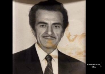 Βασίλειος Πιττάς. Από το θεατρικό σανίδι ζαχαροπλαστείο στην Κάρπαθο και το βραβείο στην έκθεση Θεσσαλονίκης το '54 για τα λουκούμια του!