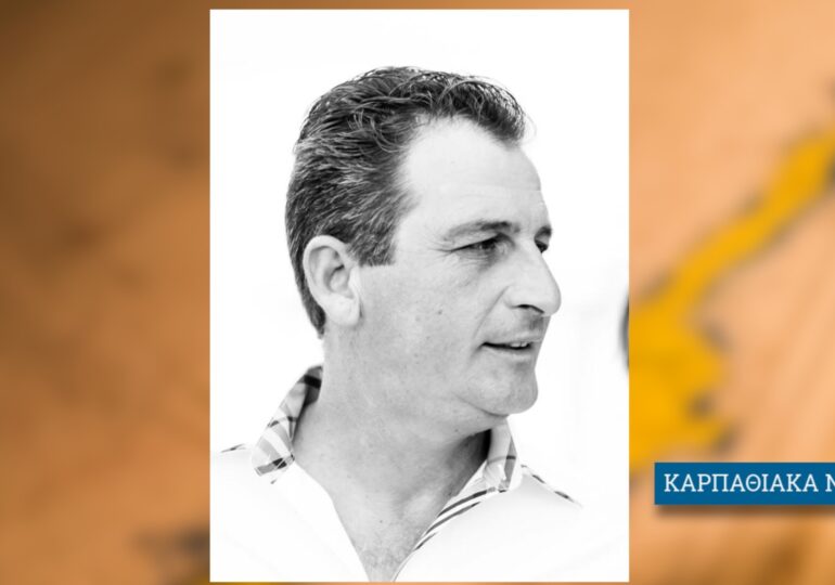 ΕΥΧΑΡΙΣΤΗΡΙΟ στον Γιάννη Η. ΒΙΤΩΡΗ από τον Αντιπροέδρο του κοιν. Συμβ. ΟΛΥΜΠΟΥ του Δήμου ΚΑΡΠΑΘΟΥ  Γιώργου Κων. ΧΑΤΖΗΠΑΠΑ   
