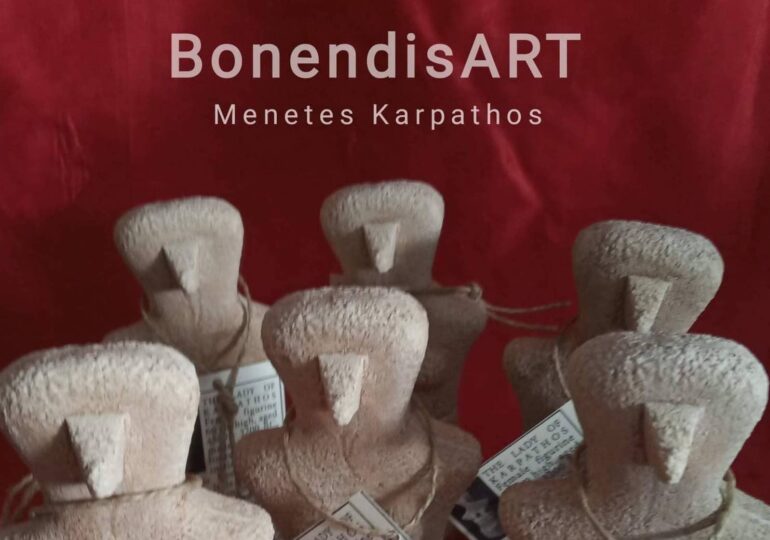 Η Δέσποινα Νταργάκη και η Φωτεινή Φράγκου ευχαριστούν την bonentis art, τους καλλιτέχνες Πόπη Χατζηδάκη και Παναγιώτη Ανεζίρη