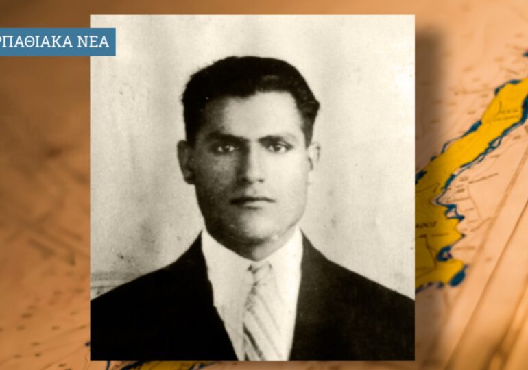 Ομόφωνα ψηφίστηκε από το δημοτικό Συμβούλιο η ονομασίας οδού Γεωργίου Βασ. Χαλκιά Σπόων Καρπάθου!