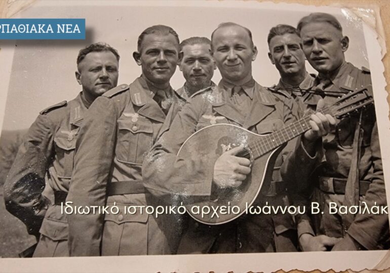 Σπάνιο φωτογραφικό λεύκωμα της Καρπάθου 1943-44 στα χέρια του συλλέκτη Ιωάννη Β. Βασιλάκη!