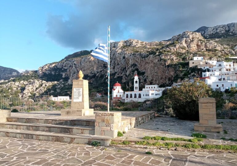 Ψήφισμα της κοινότητας Μεσοχωρίου Καρπάθου για το θάνατο του Κωνσταντίνου Π. Παραγυιού