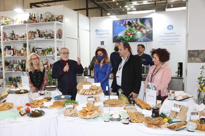 Greek Breakfast: «Μυρωδιές και γεύσεις Αιγαίου (Κάρπαθος & Κάσος)» - HORECA 2023 - VIDEO